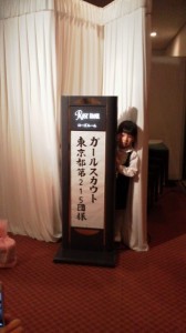 2014121413250000.jpg