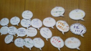 2015051120450000.jpg