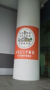 2015070413410001.jpg