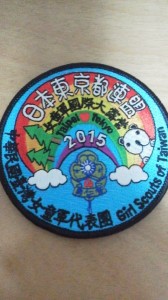 2015083008320000.jpg