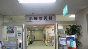 2015090611120000.jpg