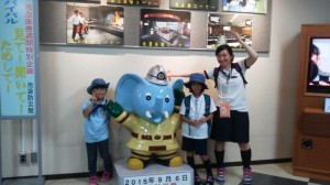 2015090611170000.jpg