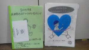 2015101218310000_2.jpg
