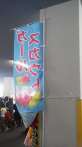 2015101811490000.jpg
